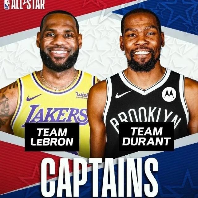 华体会体育直播-全明星队长选人明日上演 詹姆斯会先选库里吗？